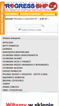 Mobile Screenshot of progress-bhp.pl
